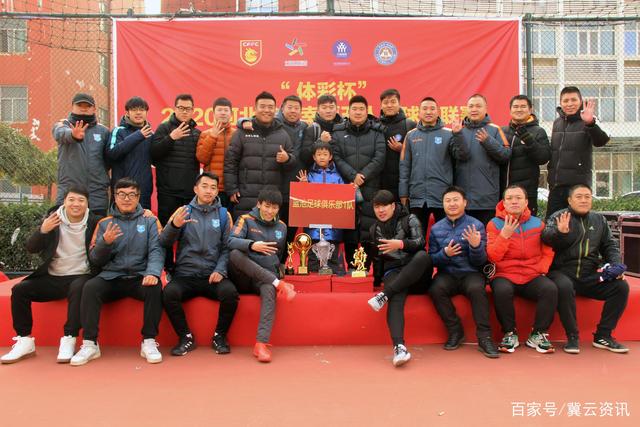 开云·体育 (kaiyun)官方网站_KAIYUN SPORTAPP下载展示图